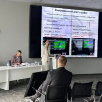 Всероссийский национальный Конгресс лучевых диагностов и терапевтов «Радиология»